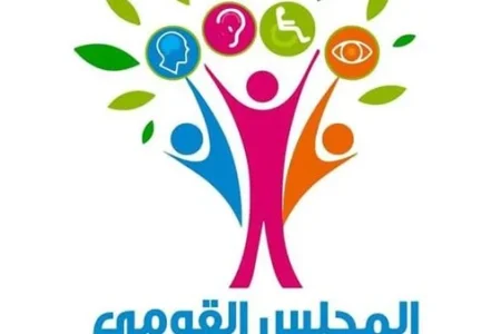 القاهرة الدولي للكتاب.. إيمان كريم: دخول مجاني للأشخاص ذوي الإعاقة طوال أيام المعرض